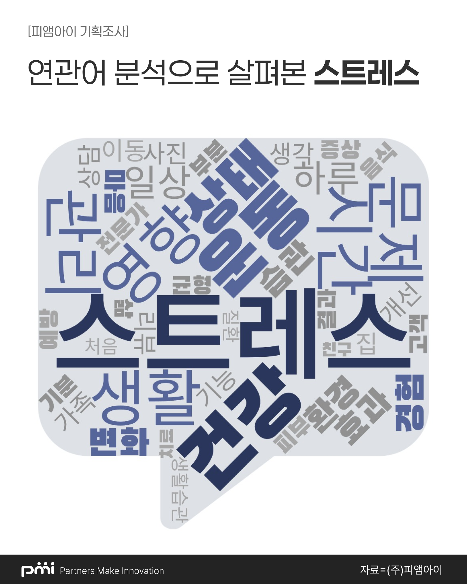 1947ccb97cad290144e8a7de0beb2efd_1742462441_8869.png