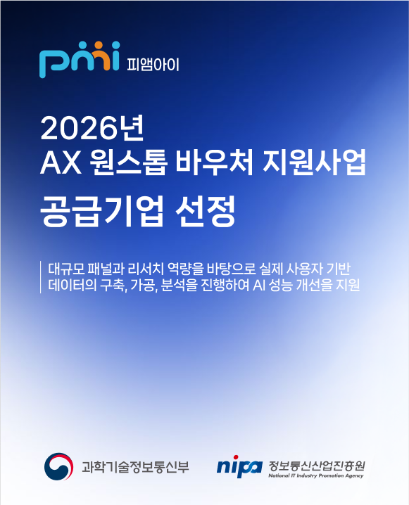 44a834b78730b43e9388473afaeb42c0_1787642837_1982.png 44a834b78730b43e9388473afaeb42c0_1787642837_1982.png